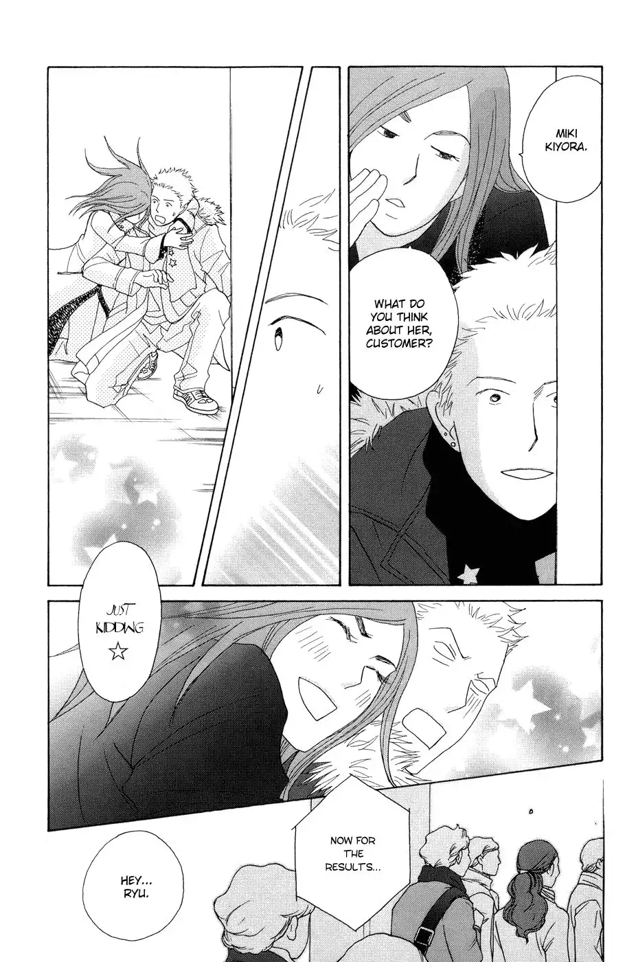 Nodame Cantabile Chapter 114 19